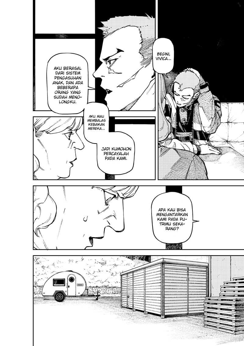 NO＼NAME Chapter 01 Gambar 34