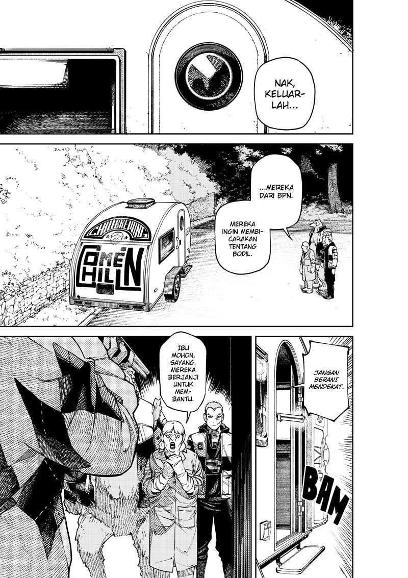 NO＼NAME Chapter 01 Gambar 35