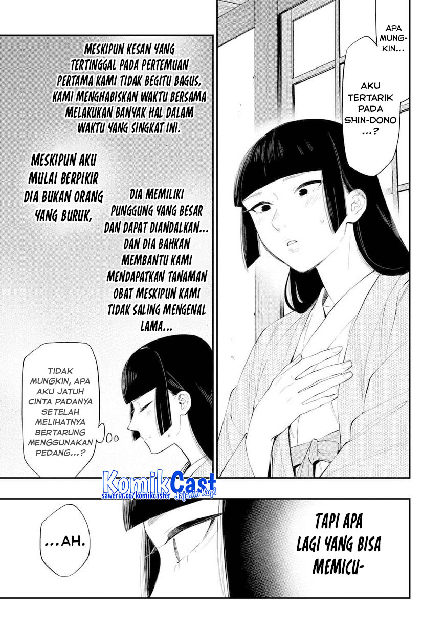 The New Gate Chapter 109 - Halaman 14