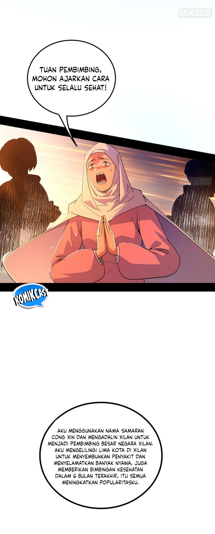 I’m An Evil God Chapter 550 halaman 25