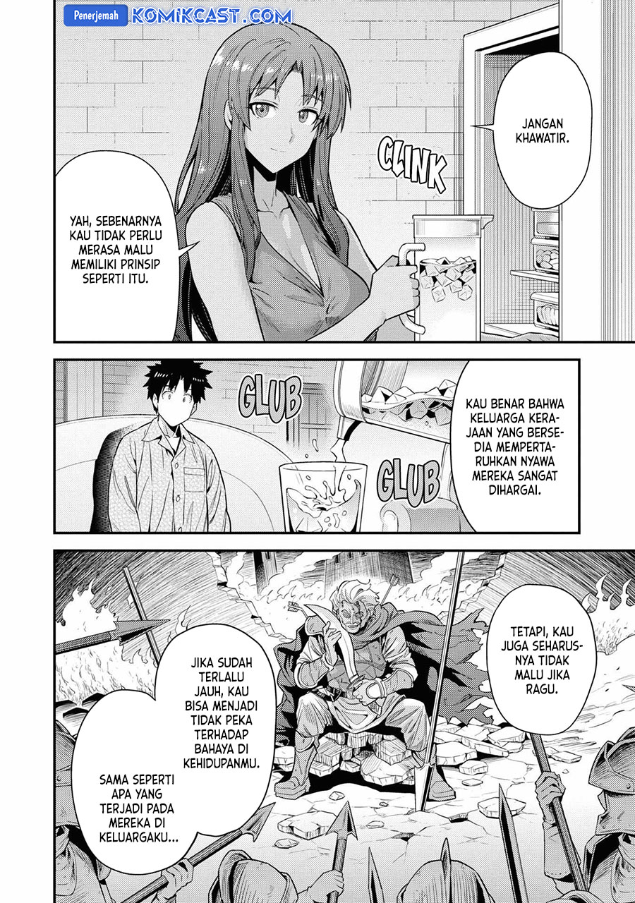 Risou no Himo Seikatsu Chapter 70 - Halaman 19