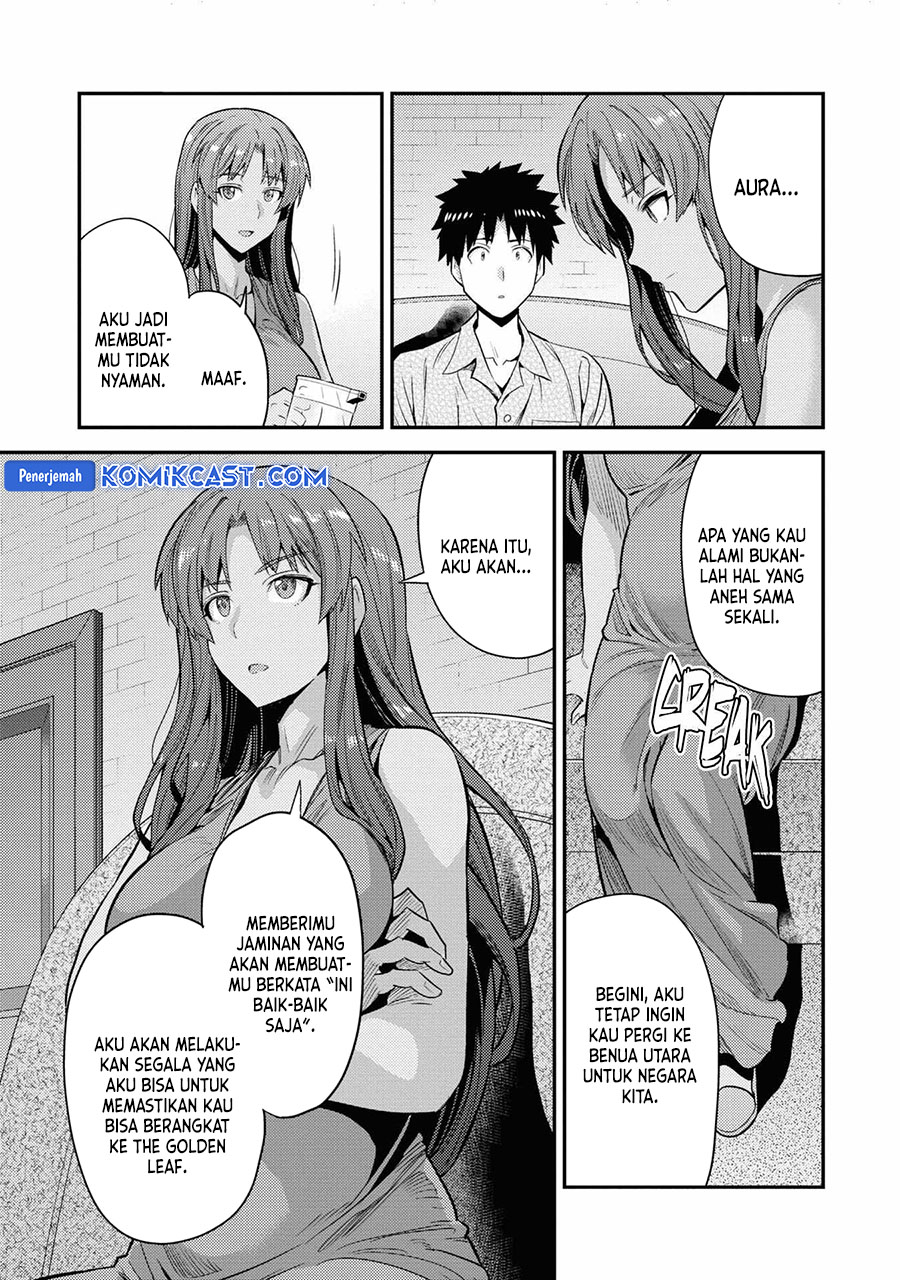 Risou no Himo Seikatsu Chapter 70 - Halaman 20