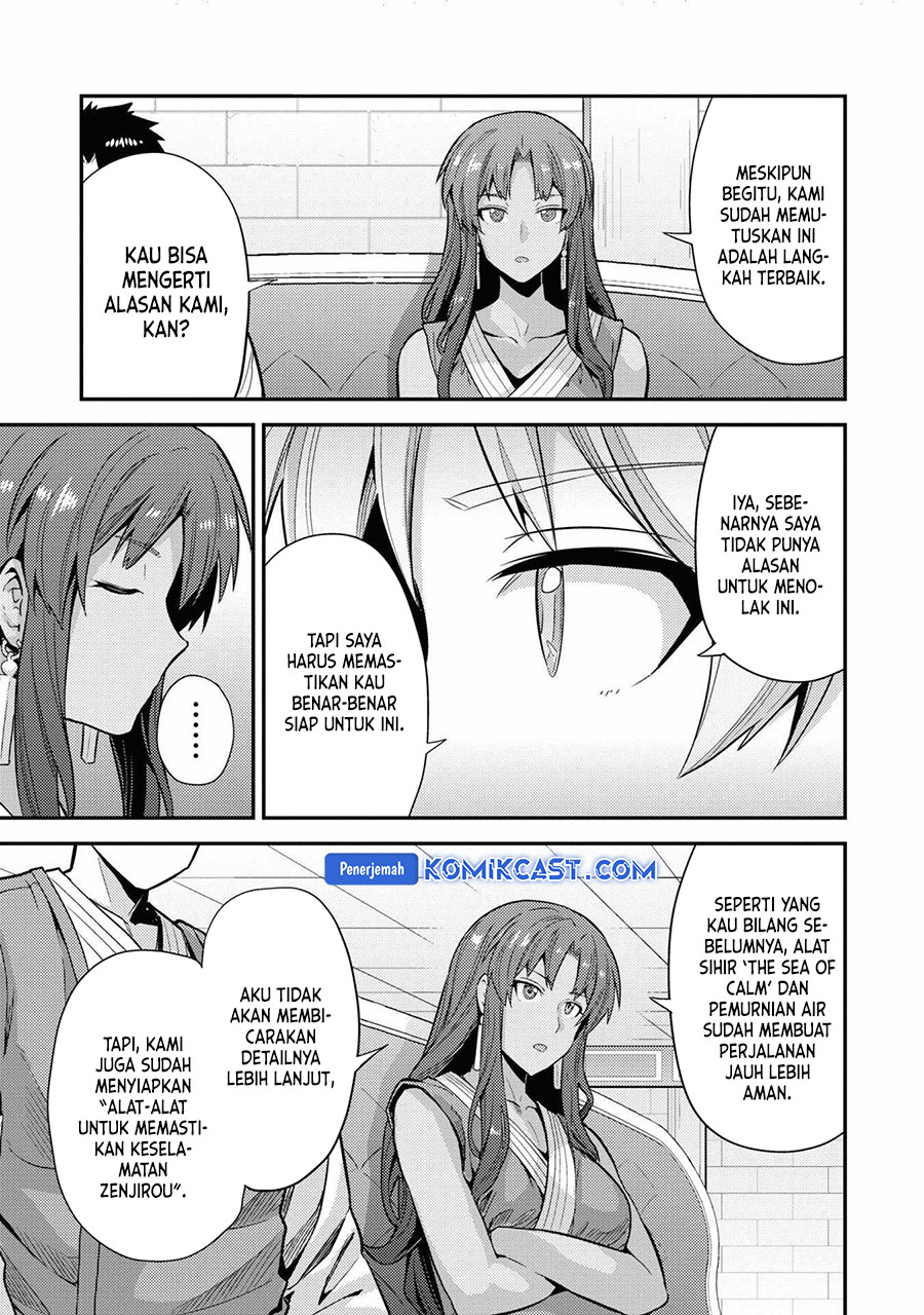 Risou no Himo Seikatsu Chapter 71 - Halaman 16