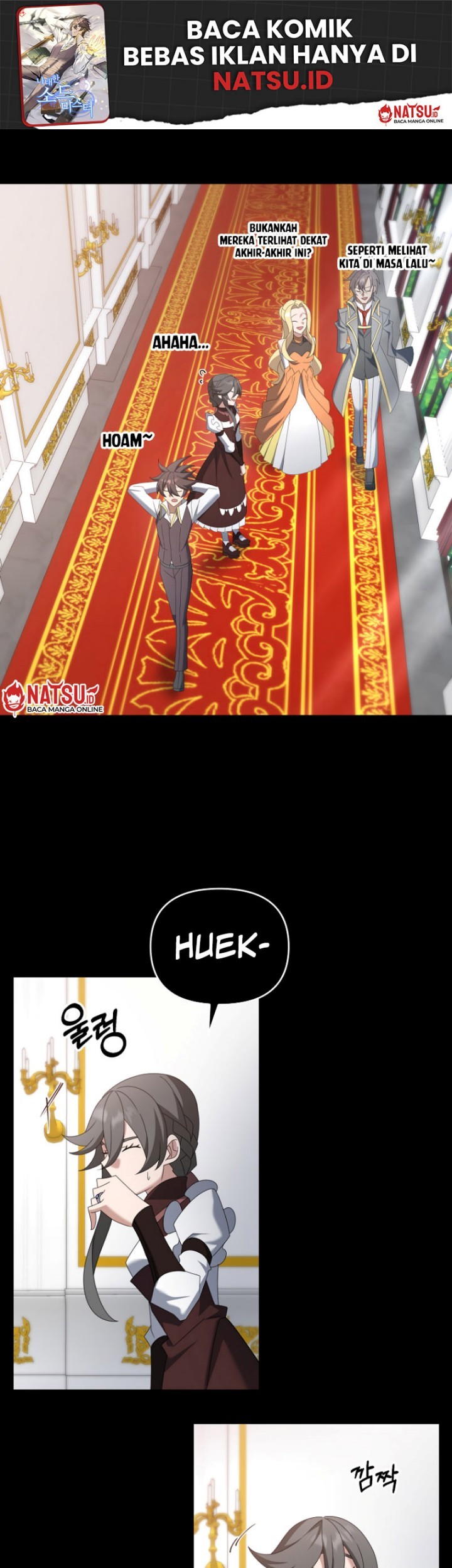 The Lazy Swordmaster Chapter 121 halaman 26
