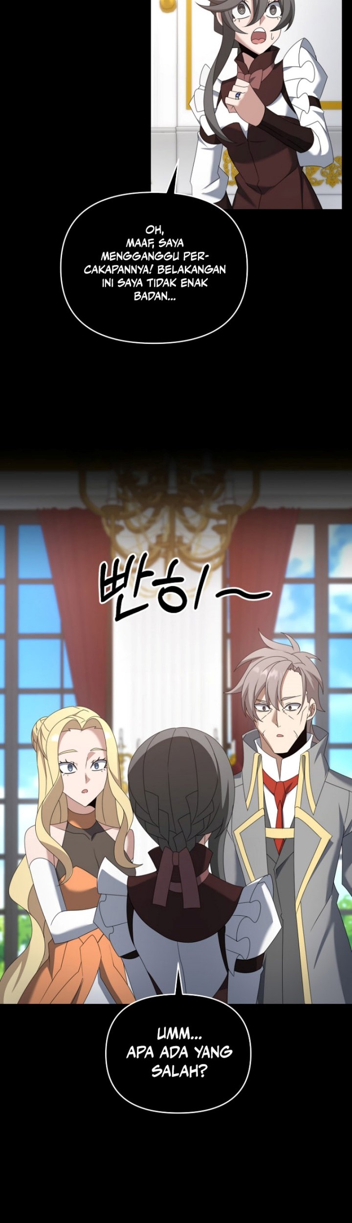 The Lazy Swordmaster Chapter 121 halaman 27