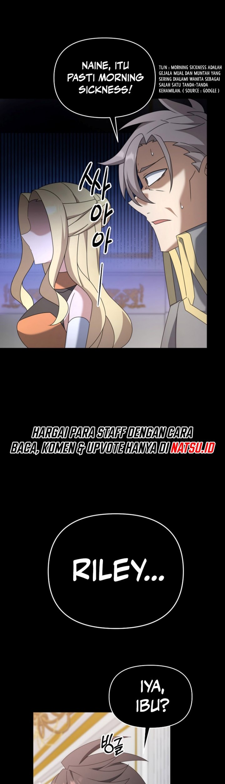 The Lazy Swordmaster Chapter 121 halaman 28