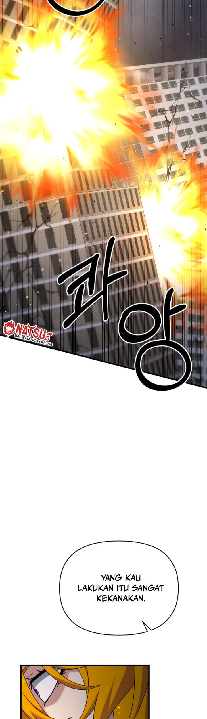 The Lazy Swordmaster Chapter 118 halaman 28