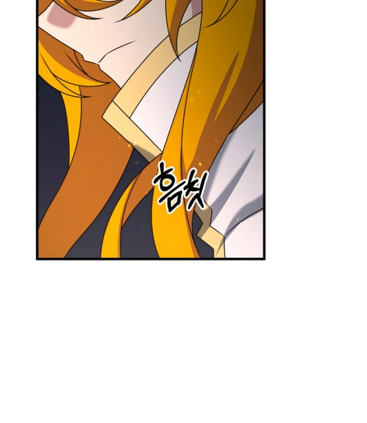 The Lazy Swordmaster Chapter 118 halaman 29