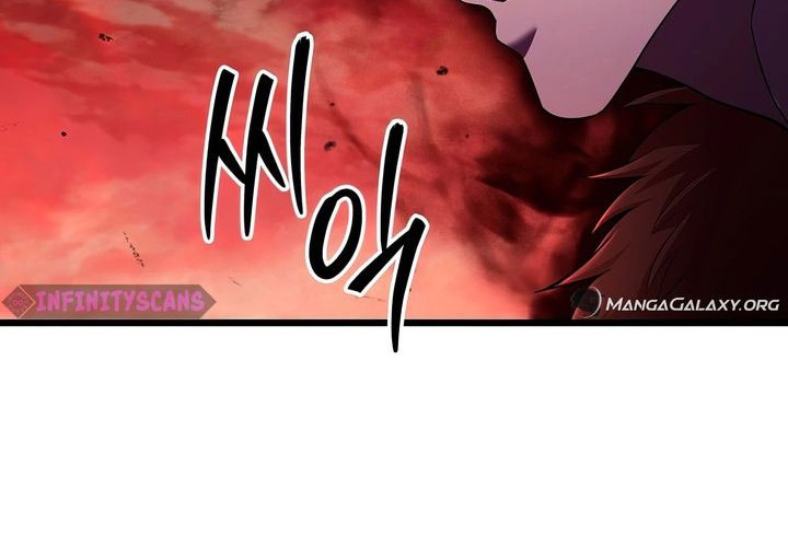Maxed Out Leveling Chapter 73 halaman 43