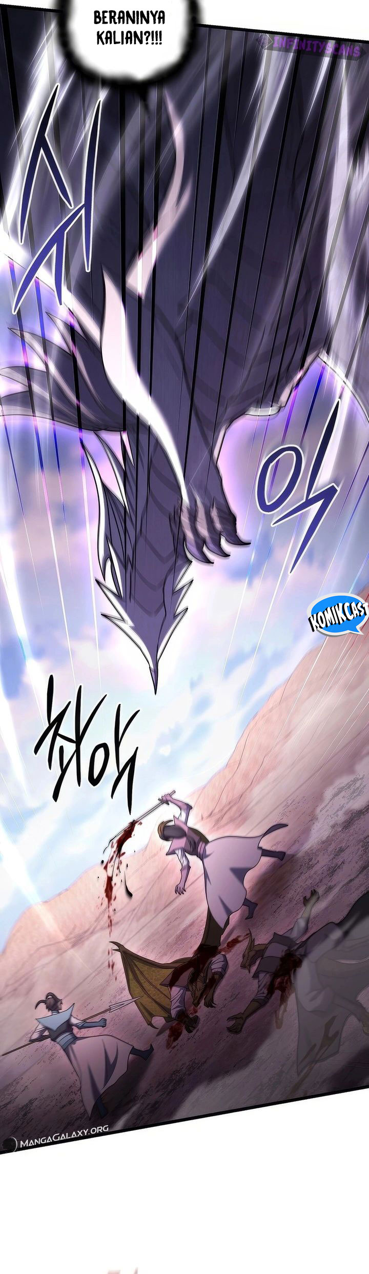 Maxed Out Leveling Chapter 71 halaman 42