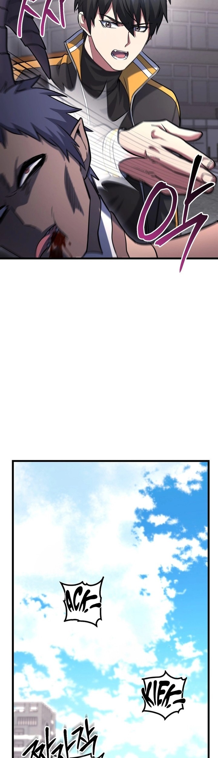 Maxed Out Leveling Chapter 68 halaman 26