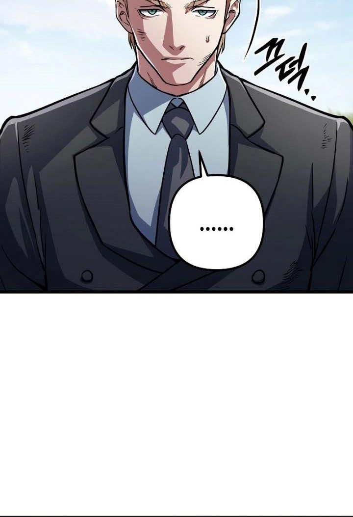 Maxed Out Leveling Chapter 57 halaman 36