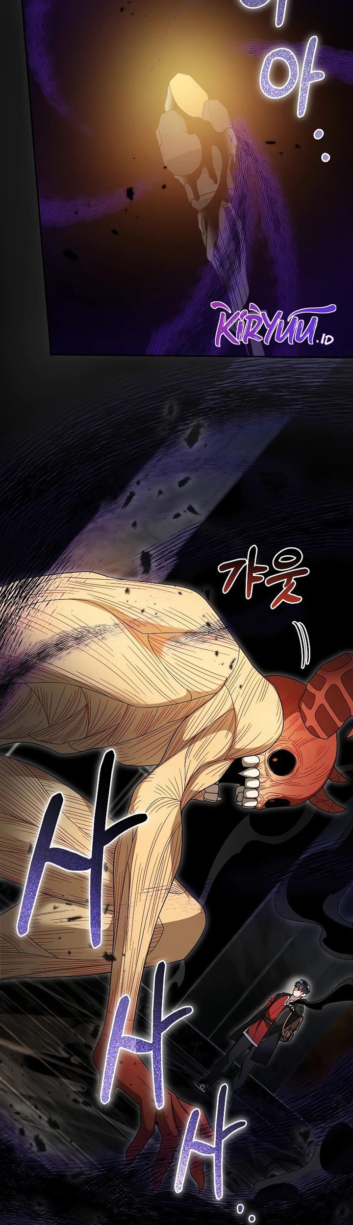 The Newbie Is Too Strong Chapter 94 Gambar 27