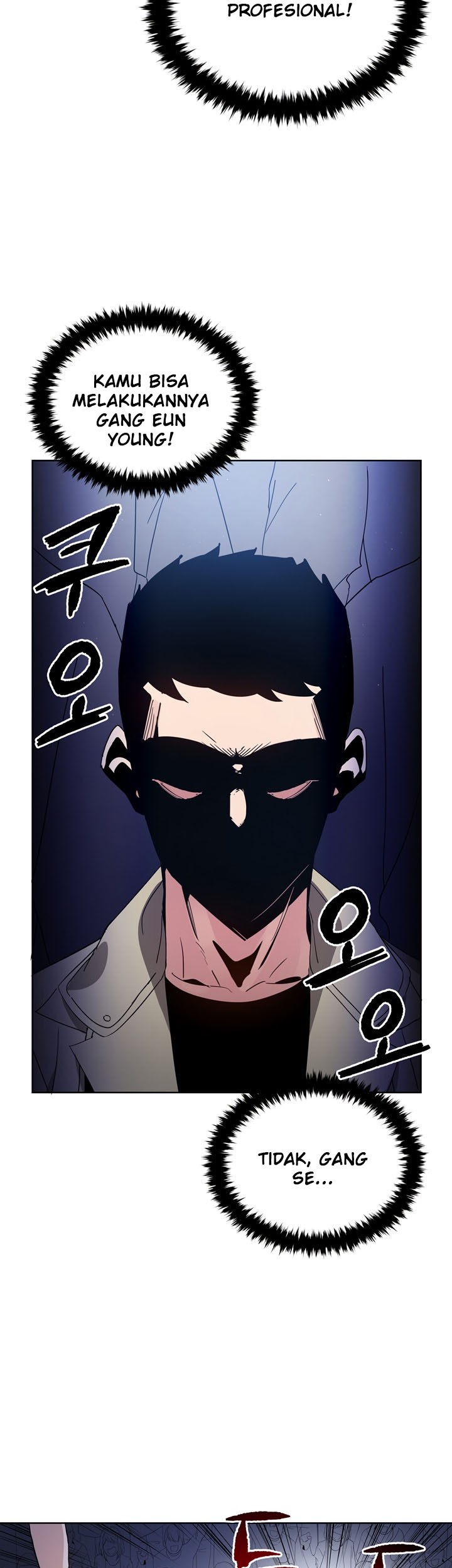 The Descent of the Demonic Master Chapter 50 Gambar 28