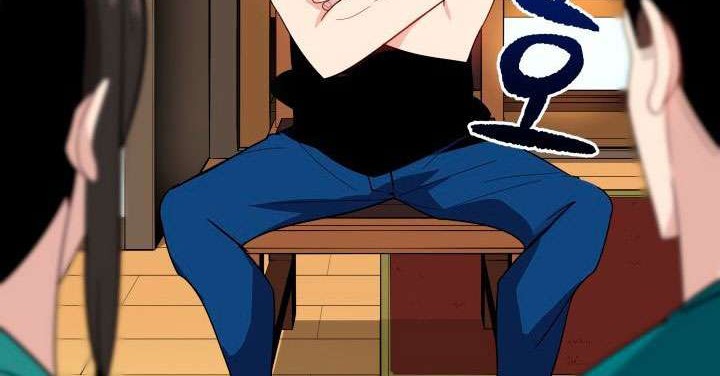 The Descent of the Demonic Master Chapter 17 Gambar 30