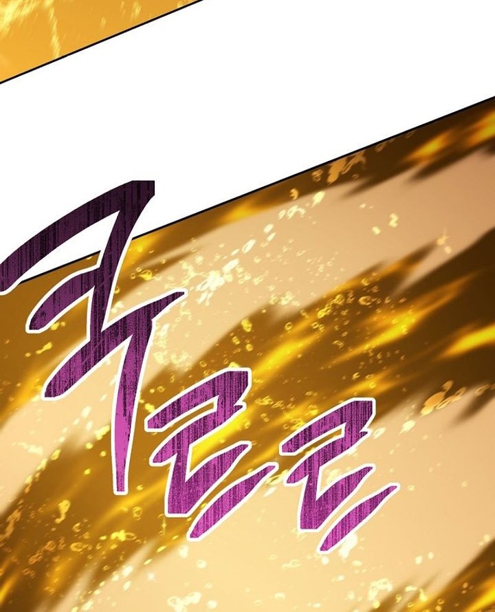 Dungeon Reset Chapter 226 halaman 34