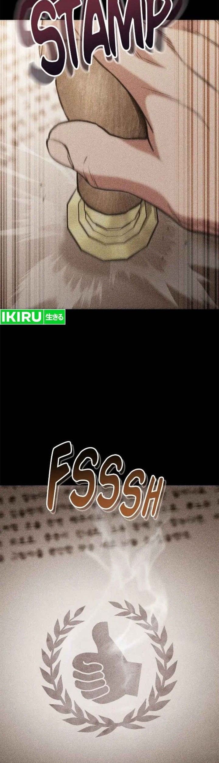 Dungeon Reset Chapter 205 halaman 30