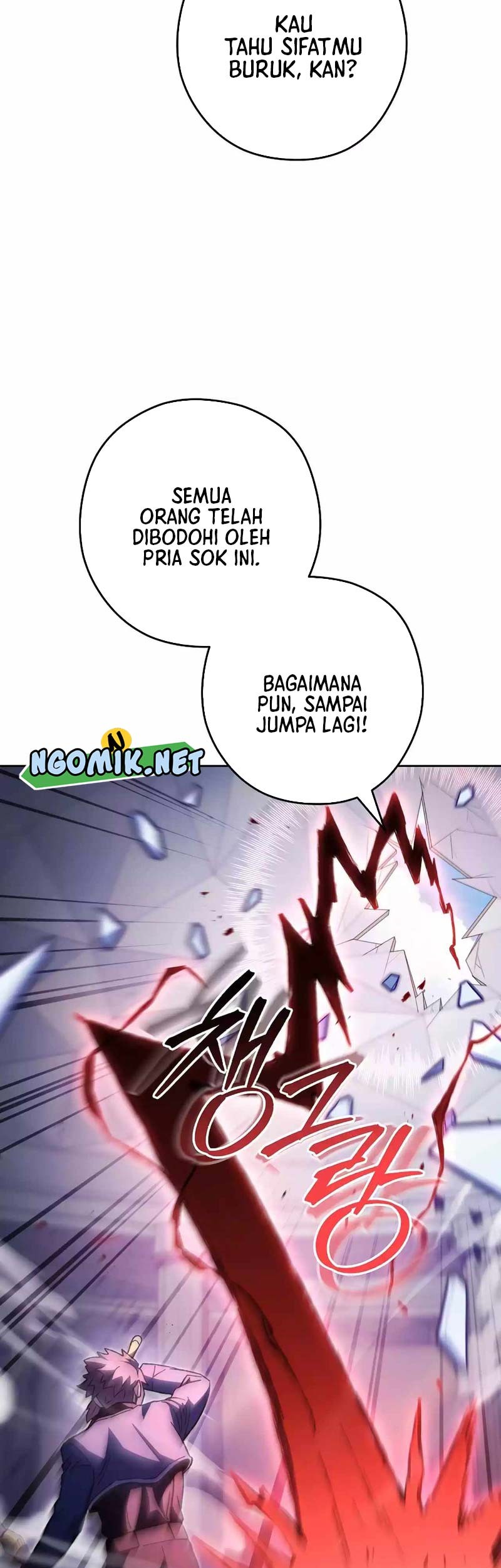 Dungeon Reset Chapter 187 halaman 36