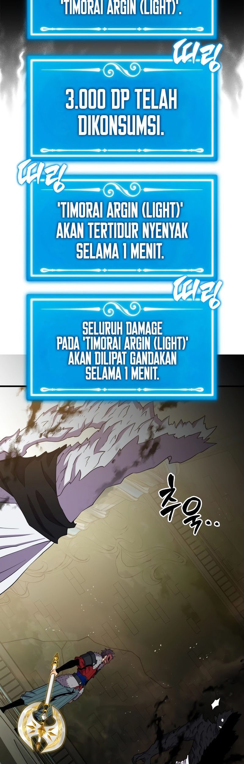 Halaman 52