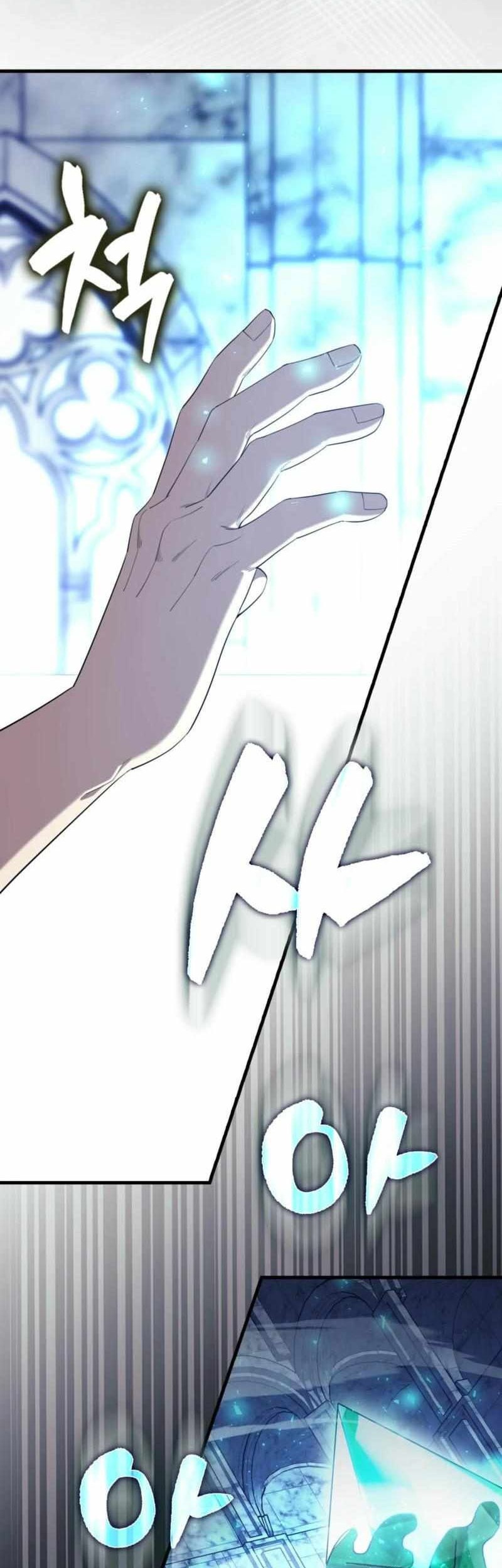 The Extra is Too Strong Chapter 78 halaman 36