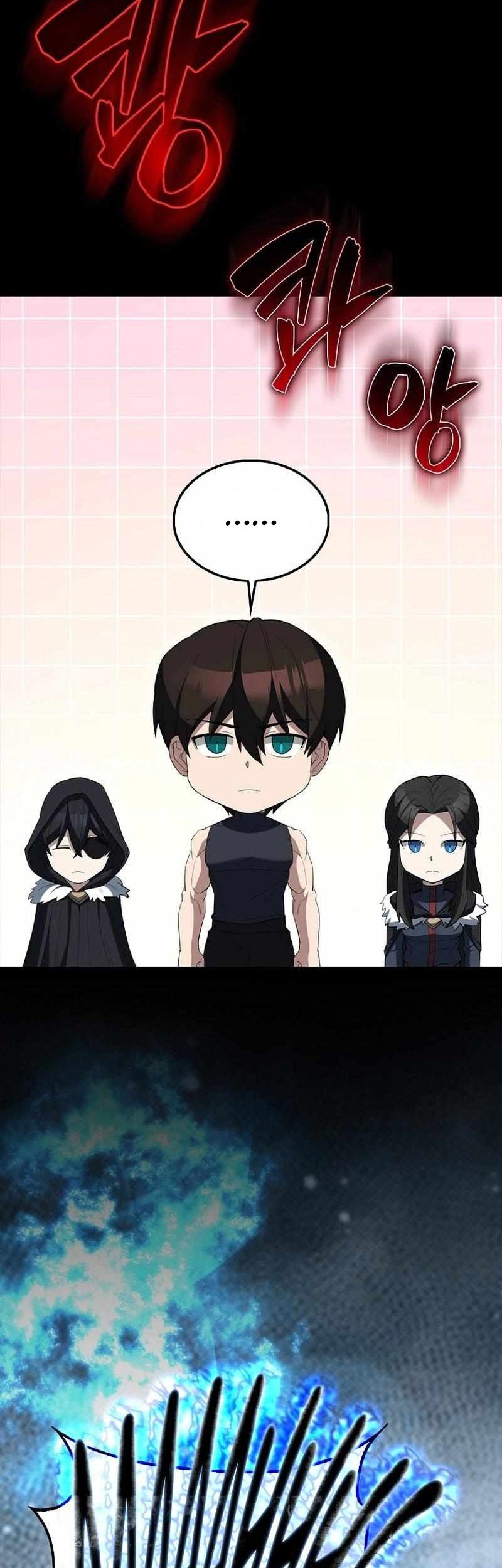 The Extra is Too Strong Chapter 77 halaman 38