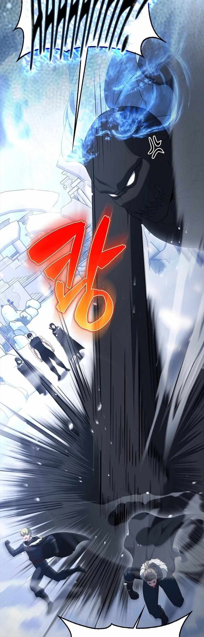 The Extra is Too Strong Chapter 77 halaman 39