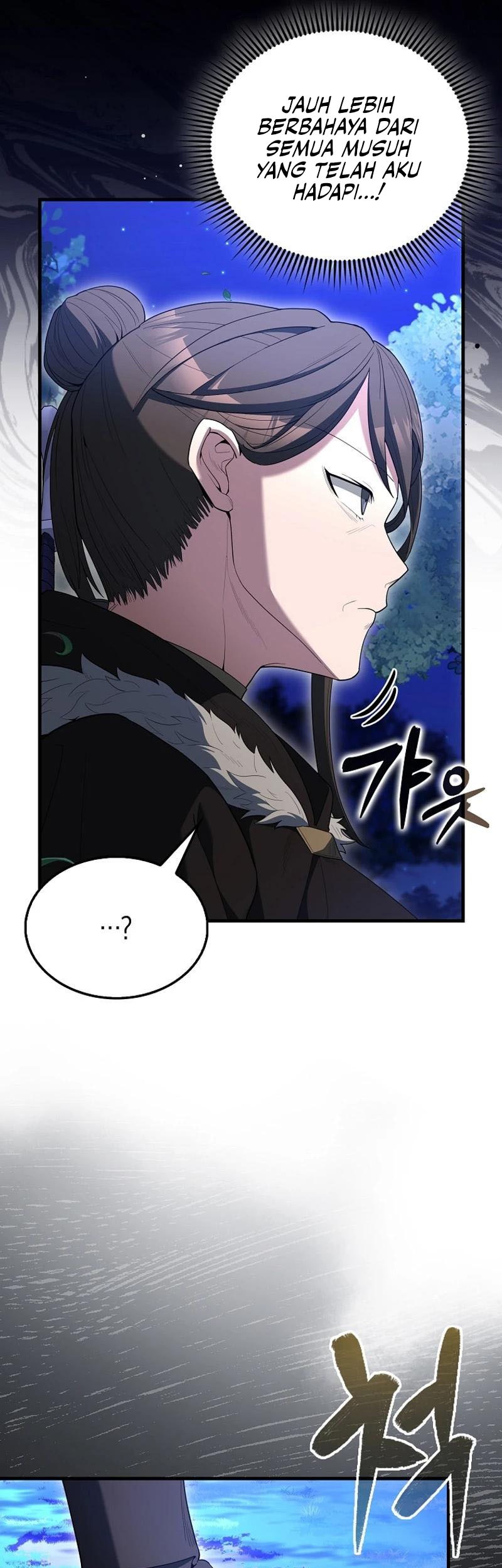 The Extra is Too Strong Chapter 70 halaman 33
