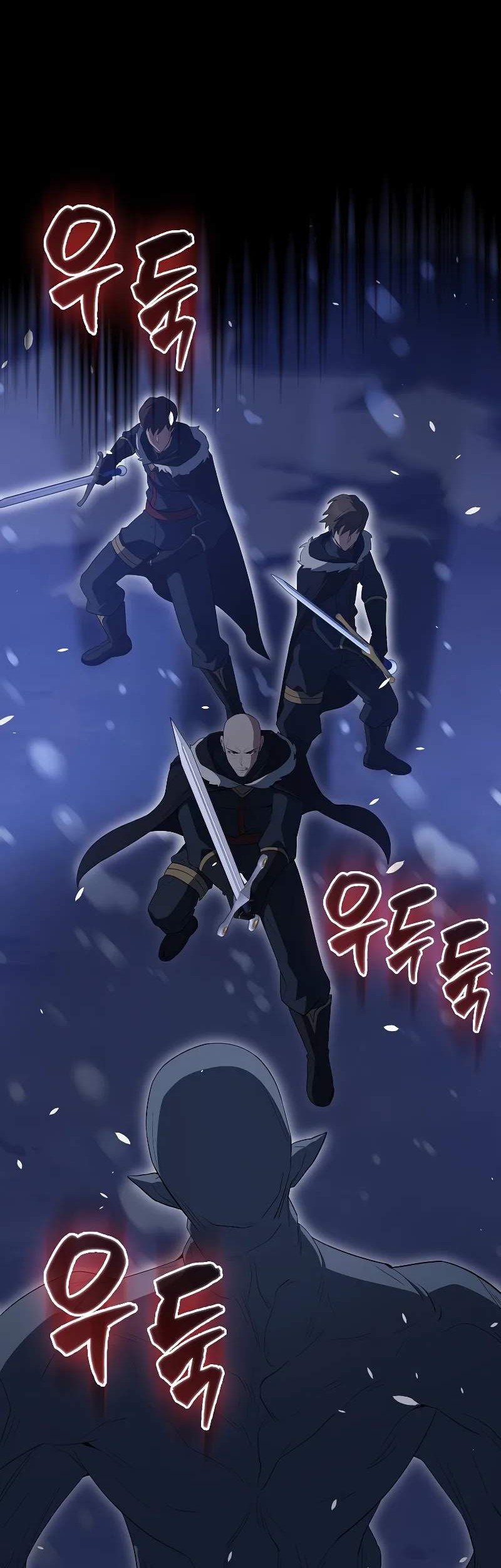 The Extra is Too Strong Chapter 61 halaman 35