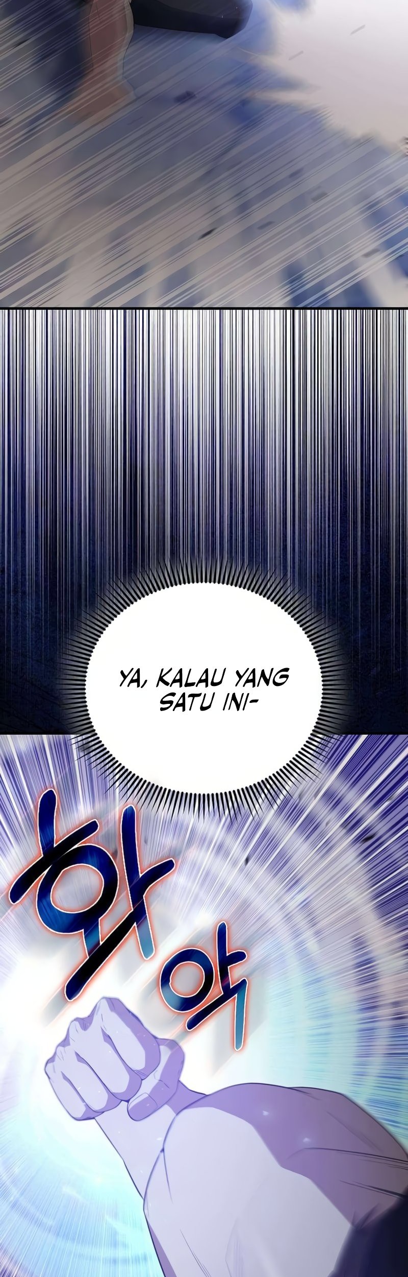 The Extra is Too Strong Chapter 58 halaman 43