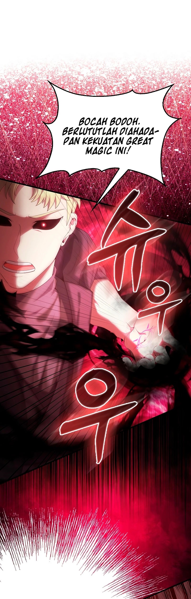 The Extra is Too Strong Chapter 51 halaman 36