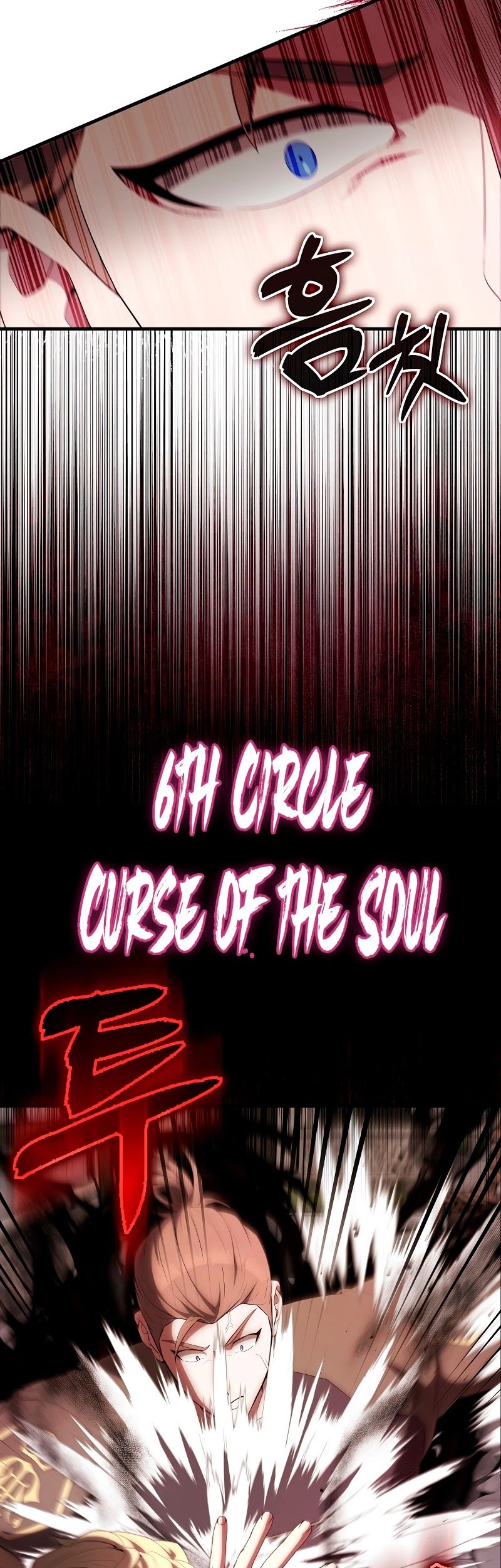 The Extra is Too Strong Chapter 51 halaman 37