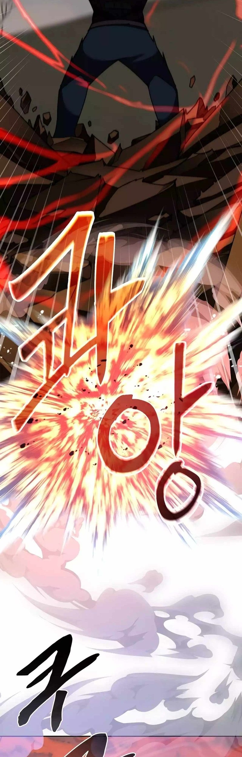 Stuck in the Tower Chapter 75 halaman 30