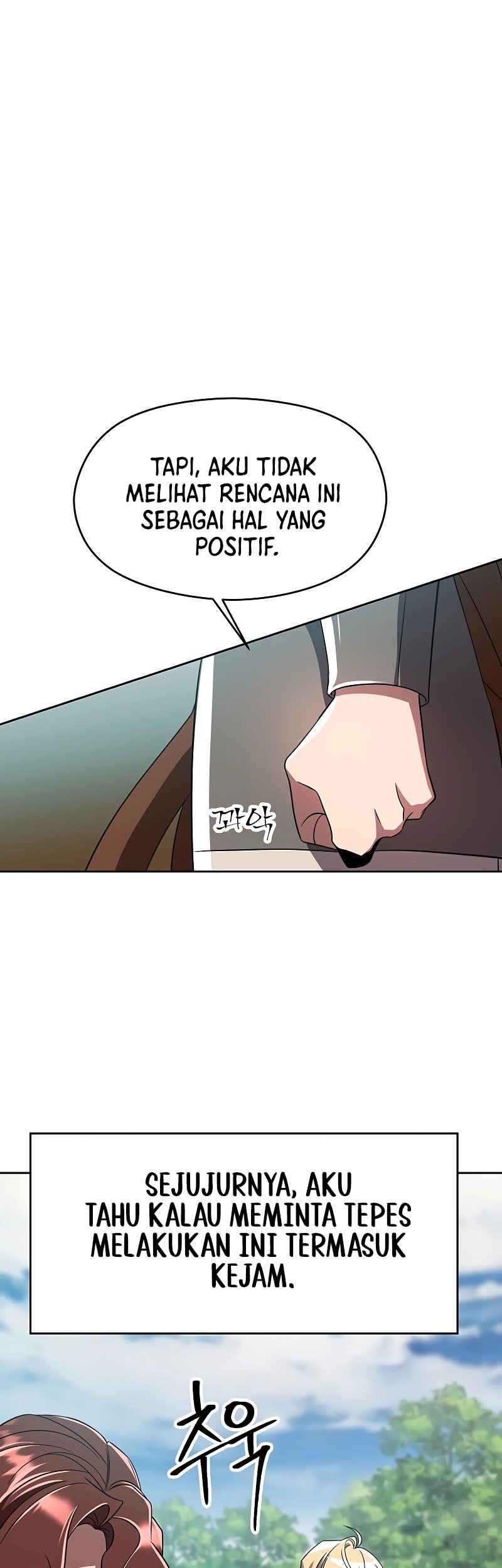 Archmage Transcending Through Regression Chapter 105 halaman 26