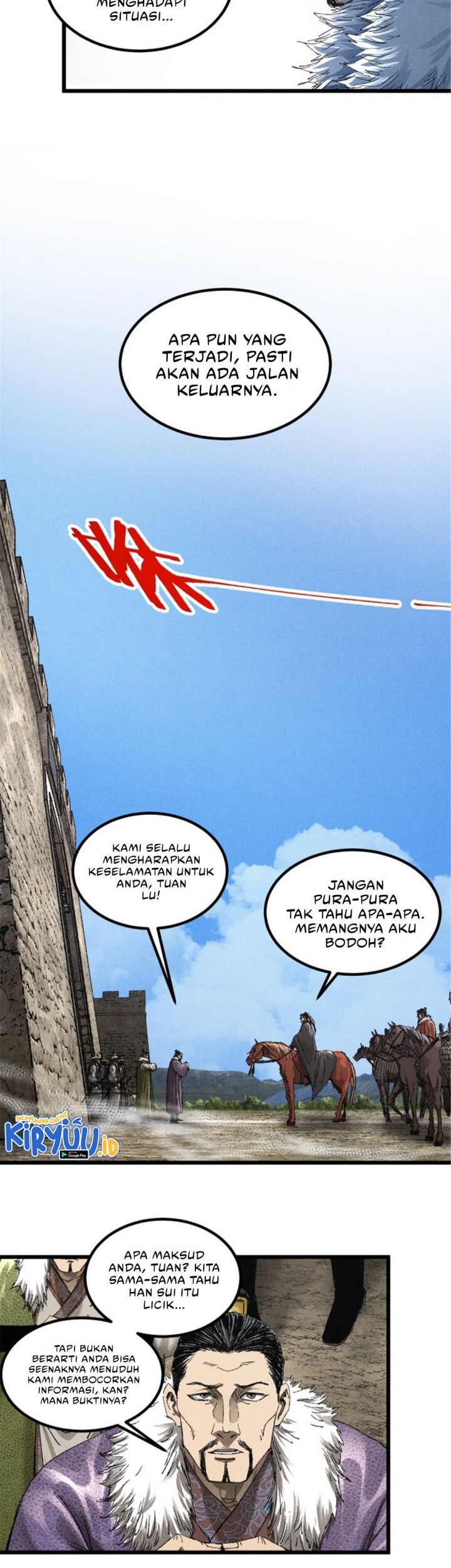 Lu Bu’s Life Simulator Chapter 104 halaman 12