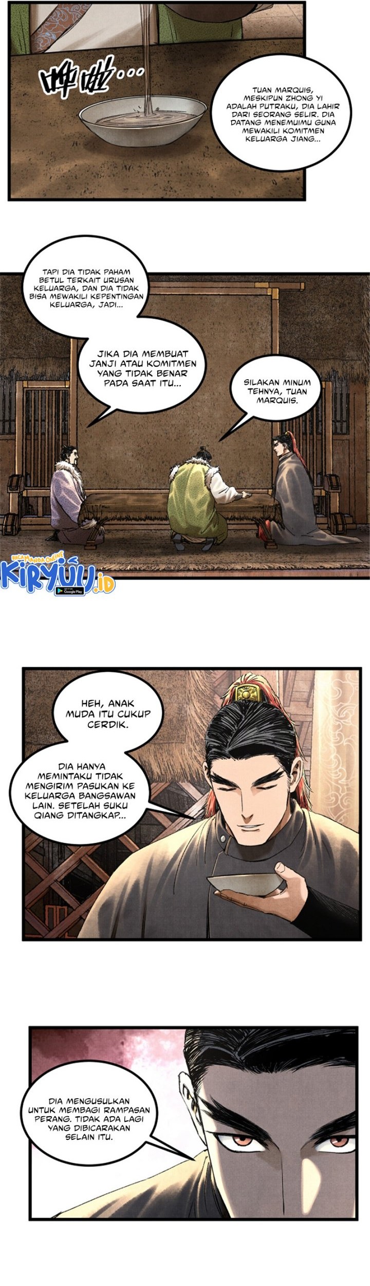 Lu Bu’s Life Simulator Chapter 73 halaman 12