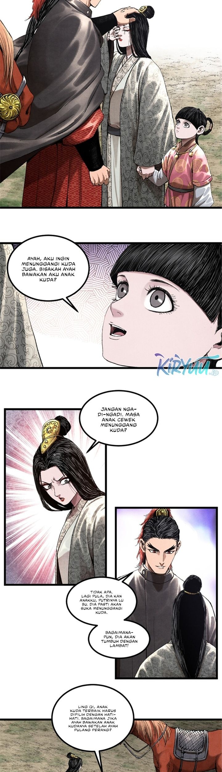 Lu Bu’s Life Simulator Chapter 71 halaman 12