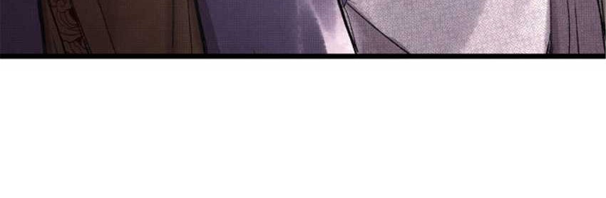 Lu Bu’s Life Simulator Chapter 68 halaman 20