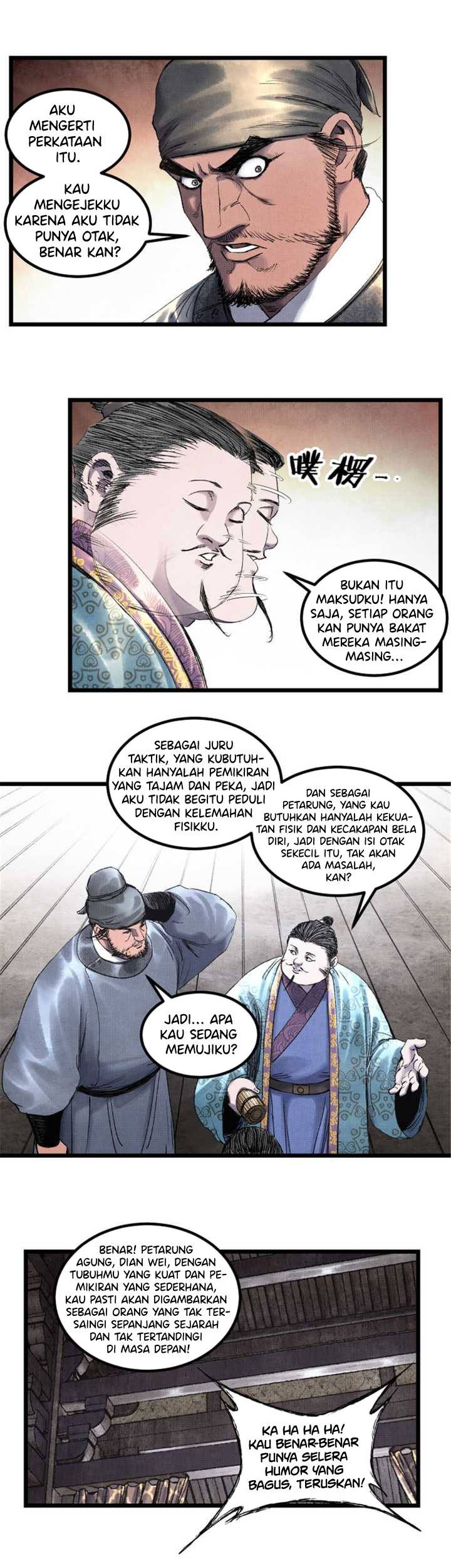 Lu Bu’s Life Simulator Chapter 66 halaman 11