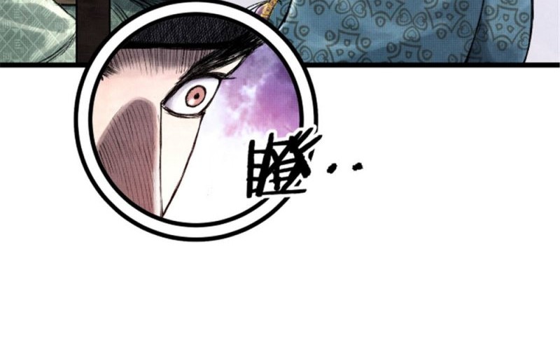 Lu Bu’s Life Simulator Chapter 65 halaman 18