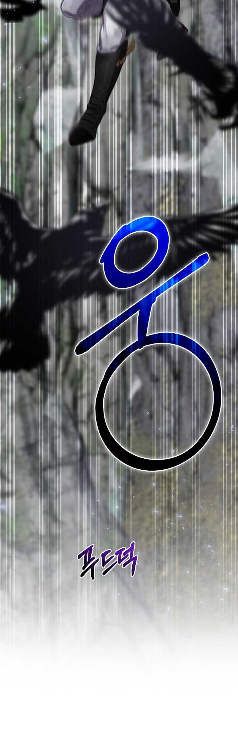 Ending Maker Chapter 67 - Halaman 39