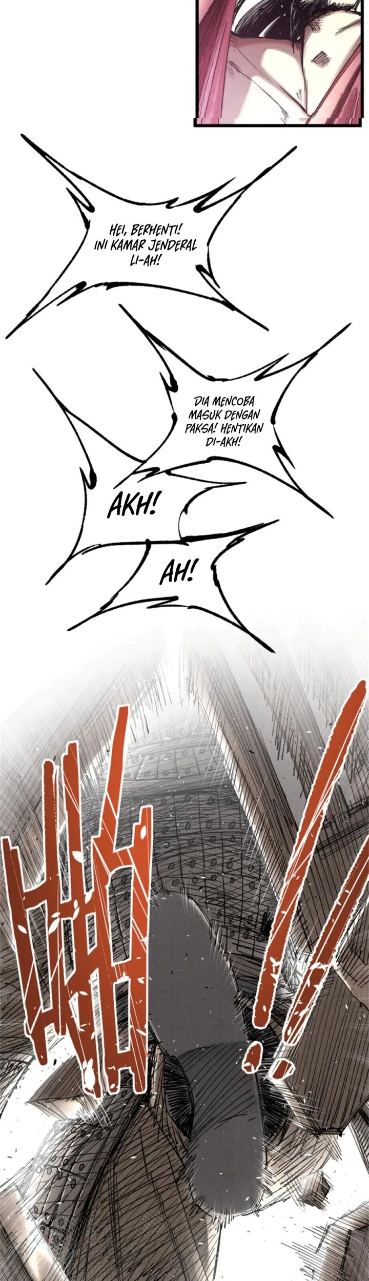 Lu Bu’s Life Simulator Chapter 109 halaman 17