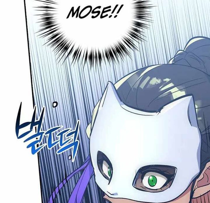 Hyper Luck Chapter 46 halaman 41
