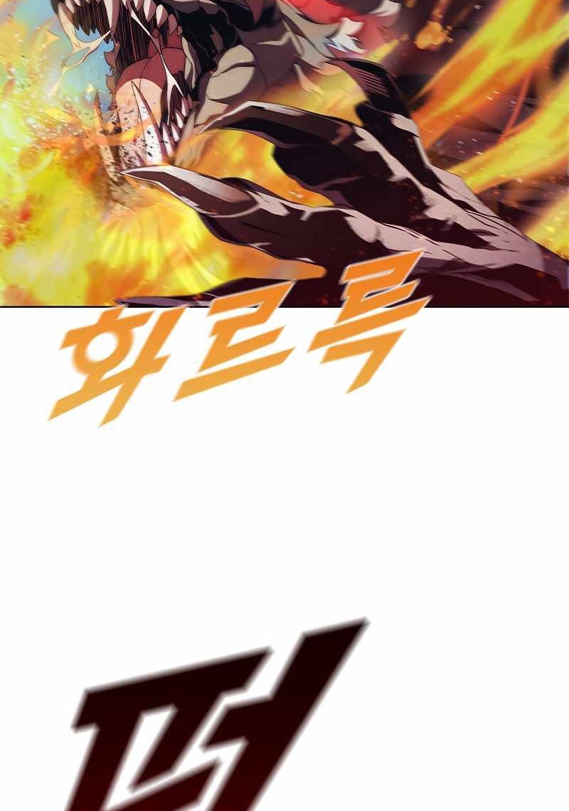 Taming Master Chapter 67 halaman 31