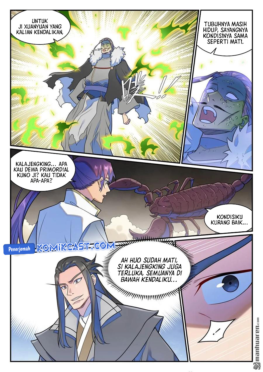 Apotheosis Chapter 1282 Gambar 11