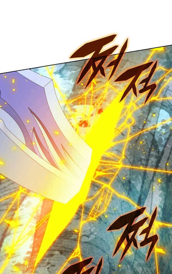 Overgeared New Chapter 253 Gambar 43