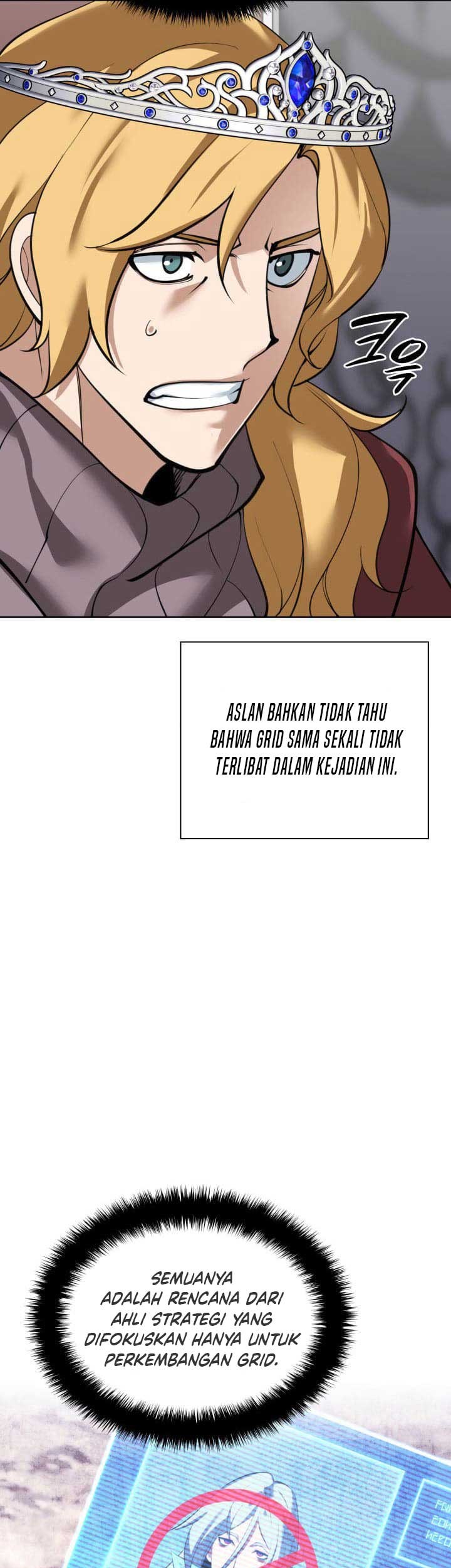 Overgeared New Chapter 250 Gambar 48