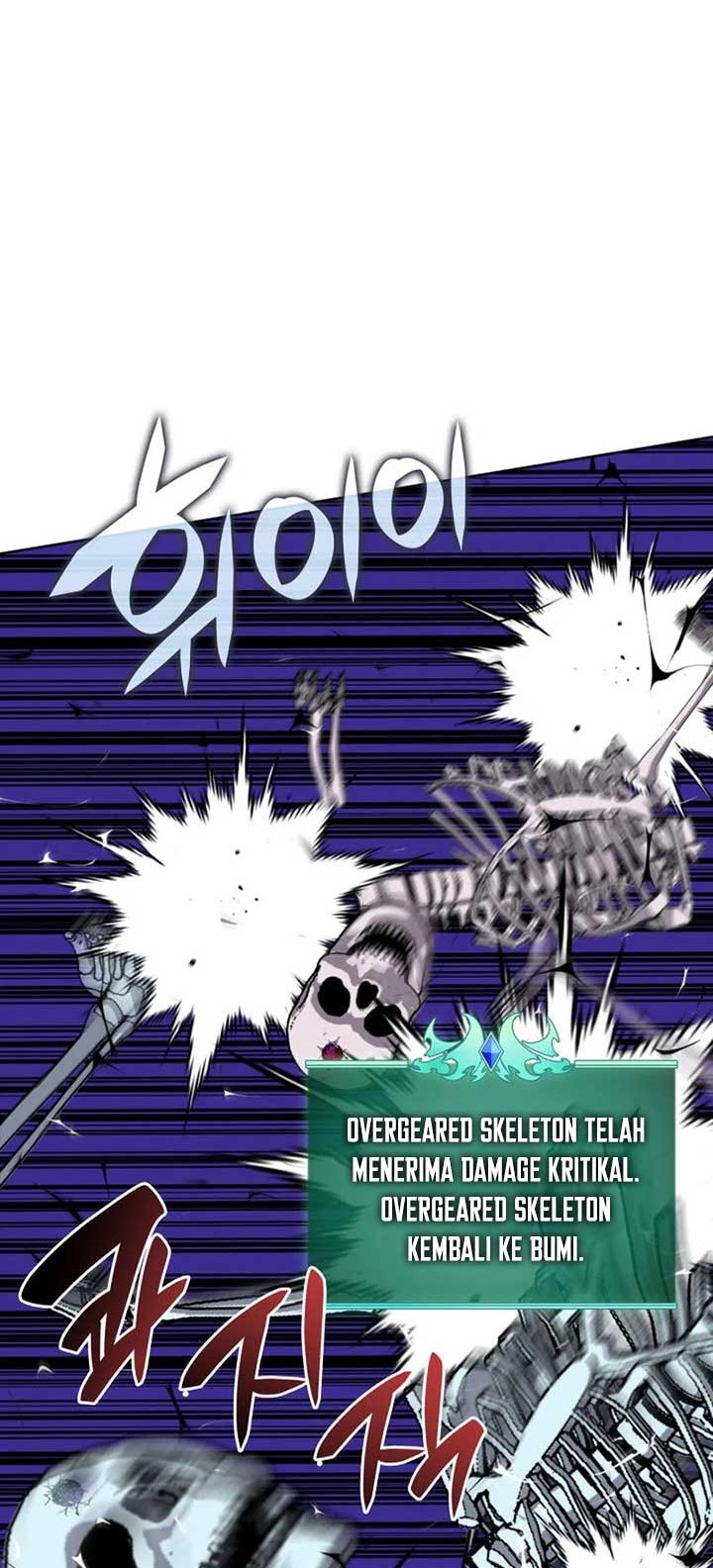 Overgeared New Chapter 246 Gambar 49