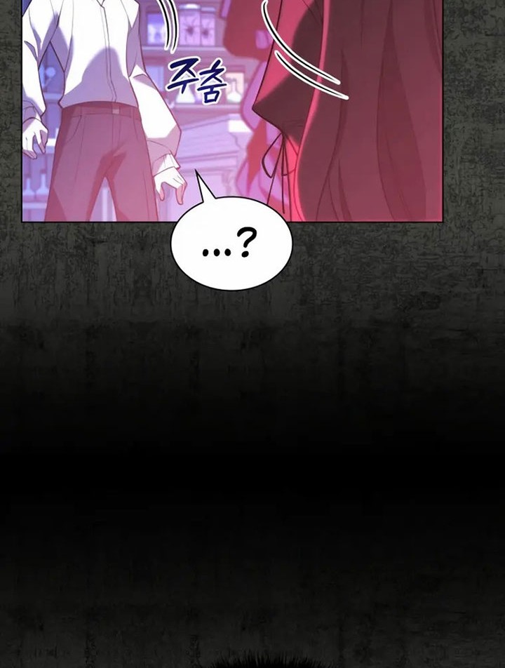 Overgeared New Chapter 162 Gambar 53