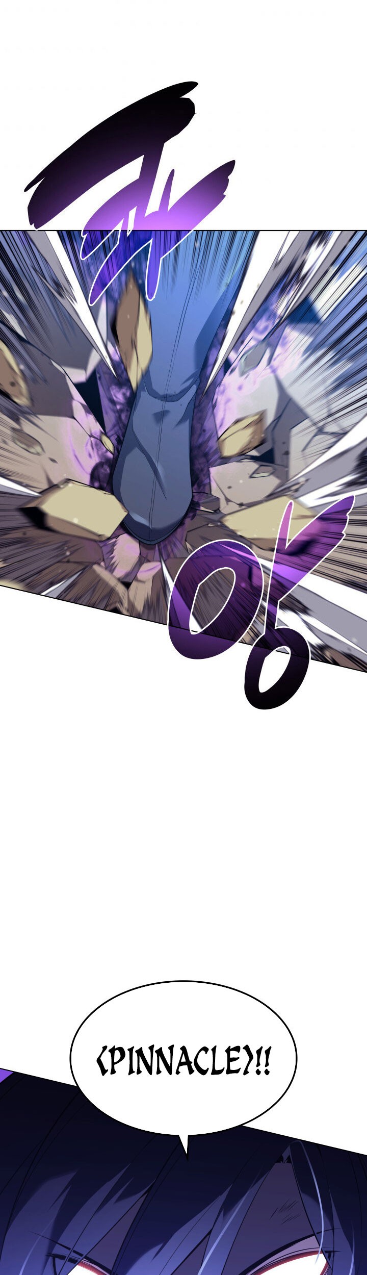 Overgeared New Chapter 121 Gambar 41