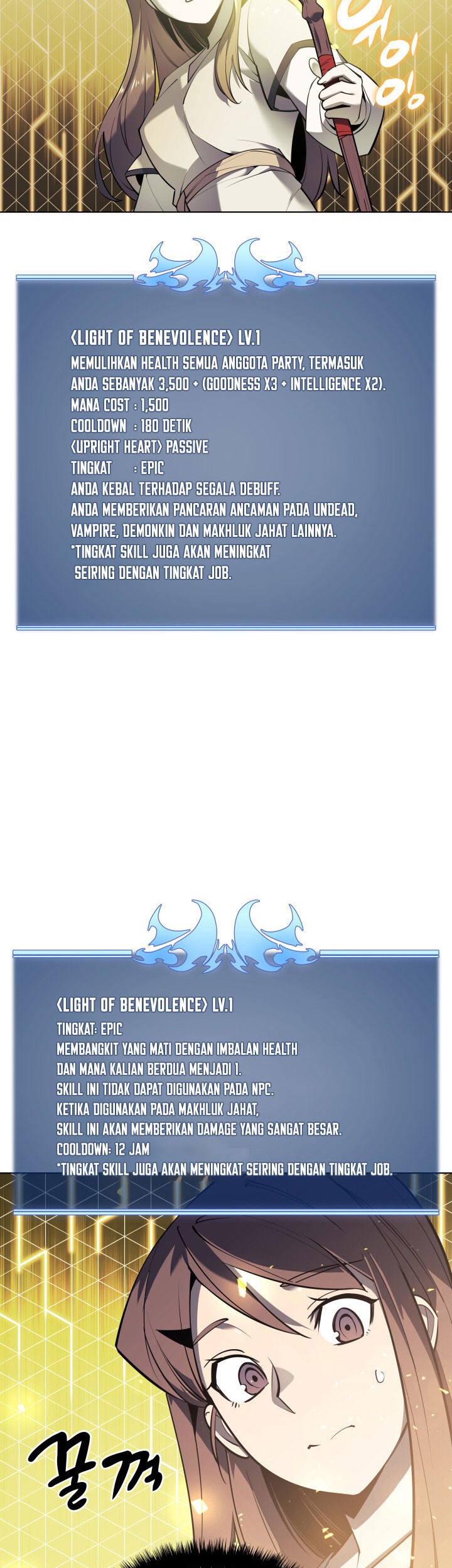 Overgeared New Chapter 105 Gambar 41